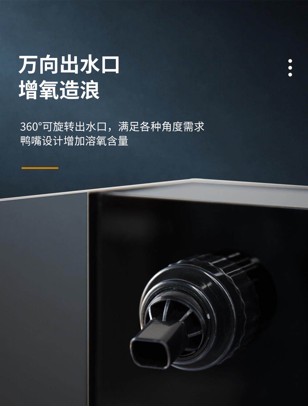 NINEWOOD久物水族80金晶五线超白黑玻侧滤桌面生态造景纯养鱼鱼缸 detail 16