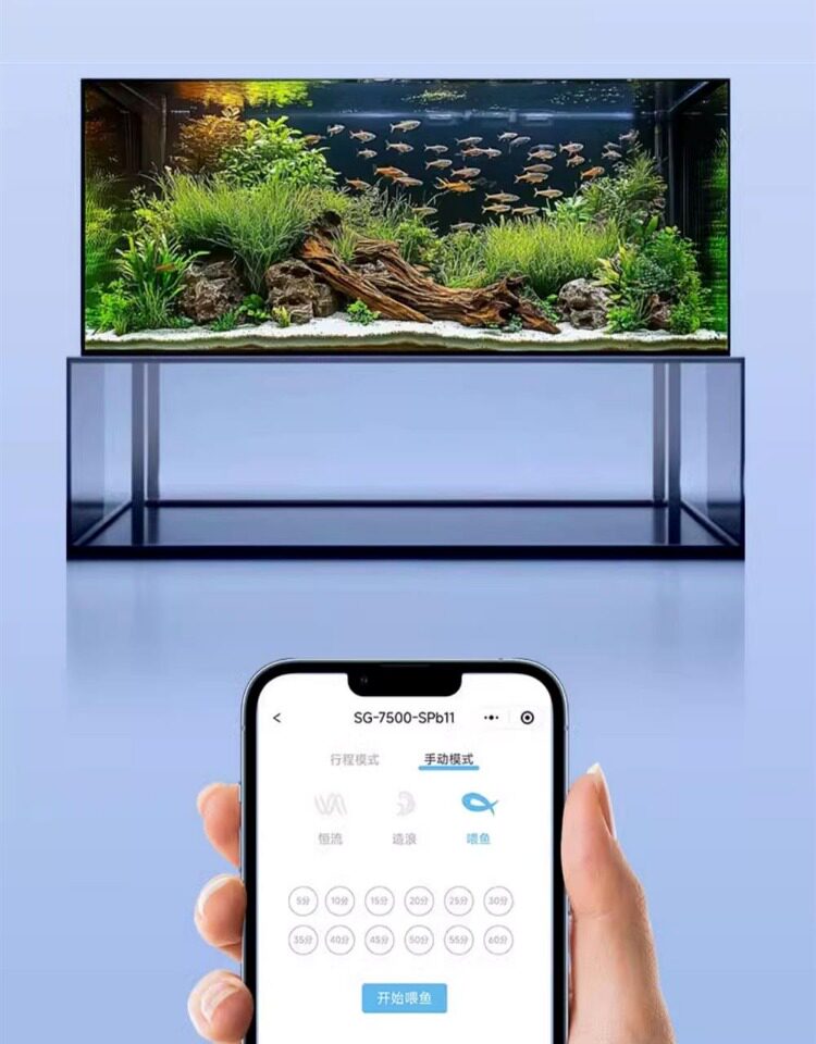尼特利水族时光变频水泵蓝牙智控小型底吸静音循环水泵鱼缸潜水泵 detail 20