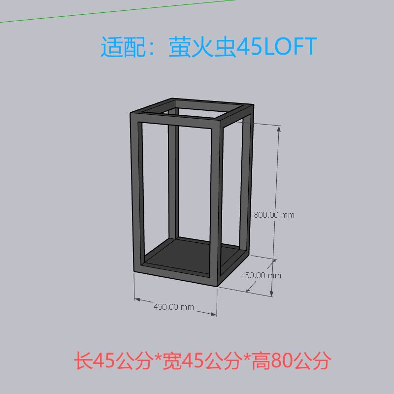 【久物萤火虫鱼缸专用架子】一体碳素钢纳米烤漆无缝焊接鱼缸架子 detail 8