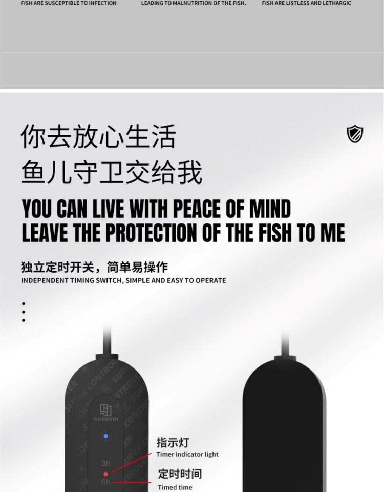 马印智能定时杀菌灯鱼缸紫外线UV灯水族箱专用除藻消毒净水灭菌灯 detail 11