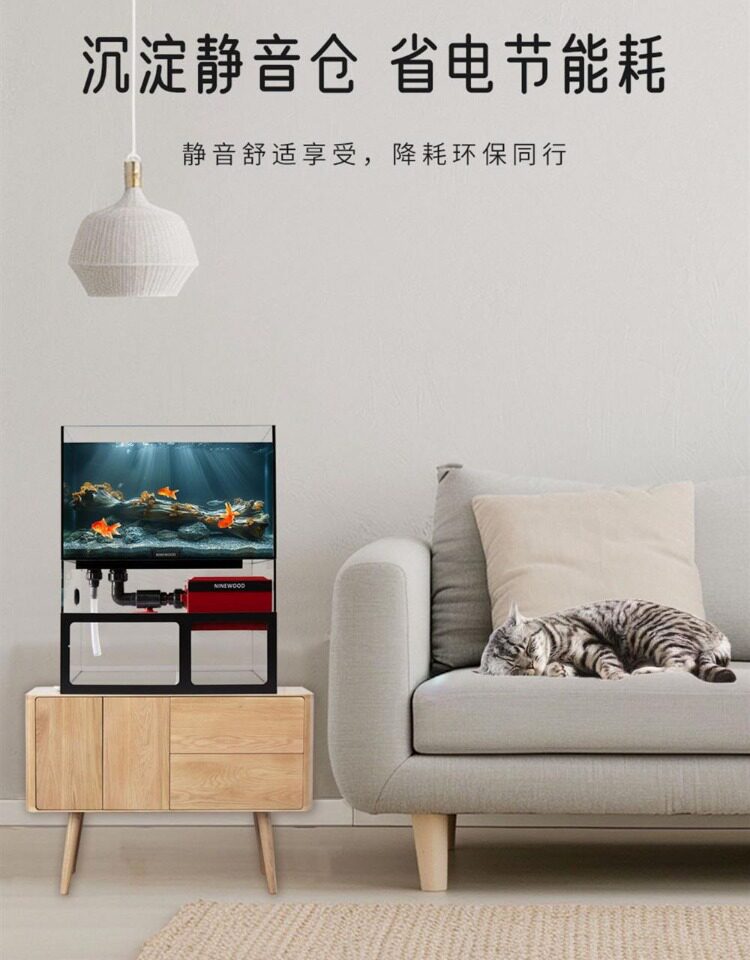 NINEWOOD久物水族萤火虫鱼缸金晶五线超白背部极窄一体底滤溪流缸 detail 9
