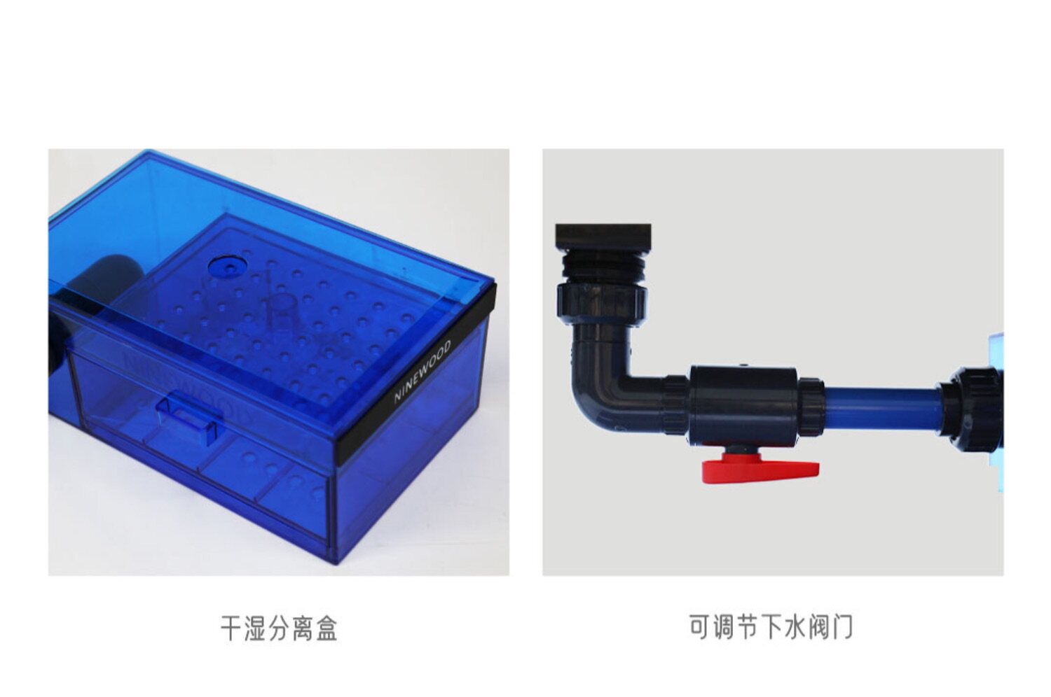 NINEWOOD久物萤火虫B7系列底滤鱼龟缸桌面原生溪流缸底过滤金鱼缸 detail 14
