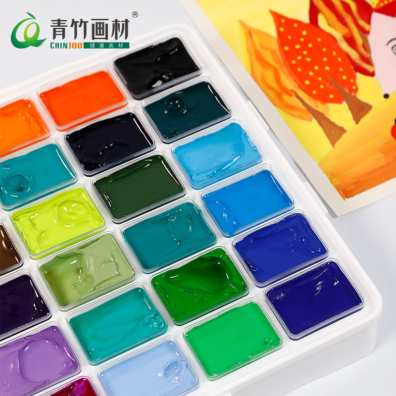 Green Bamboo Drawing Material Water Powder Paint Green Bamboo Jelly Paint Single Beginner Fine Arts Water Powder Painting Paint Single Magic Square Cup Single Replacement Student 30ml 30ml 50ml 50ml 100ml 100ml