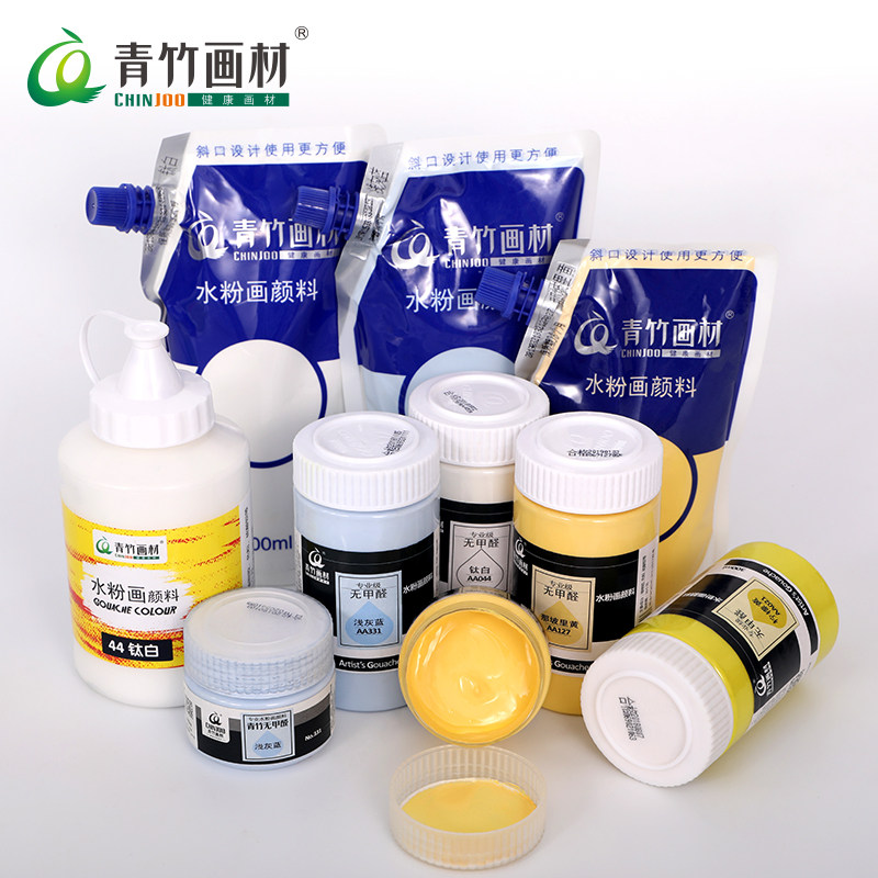 Green Bamboo Water Powder Paint Advertising Painting Pigments Beginners Fine Arts Students Professional Water Powder Painting Paint 300ml Canned Big Bottles Canned Advanced Grey Painting Special Paint No Formaldehyde
