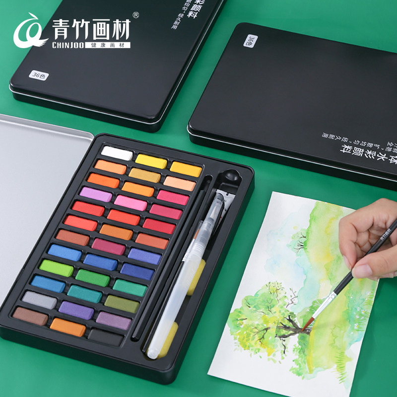 Bamboo watercolor paint set Beginners beginner students with gouache paint brush painting tools 36 color small iron box Portable children's watercolor painting Solid pigment dispensing gouache paint box