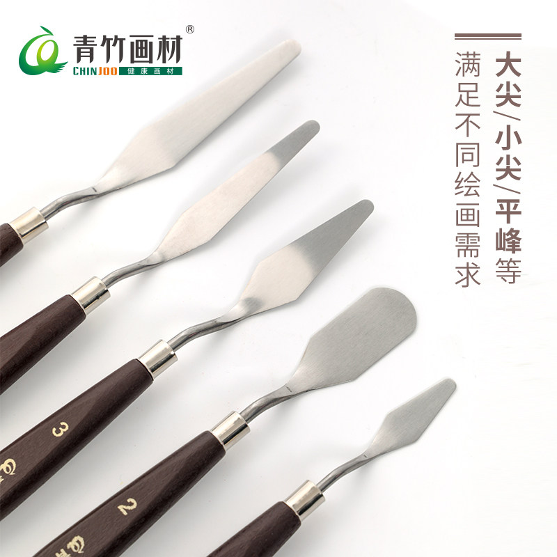 Bamboo art scraper Stainless steel gouache acrylic paint Oil painting color knife Pick knife blade leveling paint knife Oil painting scraper tip round head flat head art painting tools single set