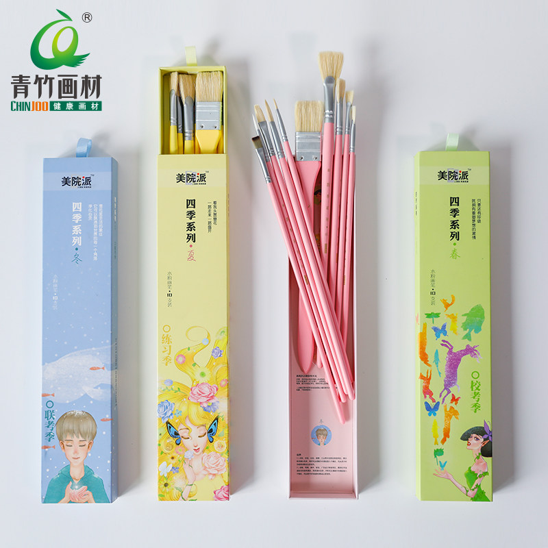 Green bamboo brush gouache brush single set row brush oil painting watercolor acrylic brush student beginner art paint brush color painting brush bristle nylon flat peak fan brush