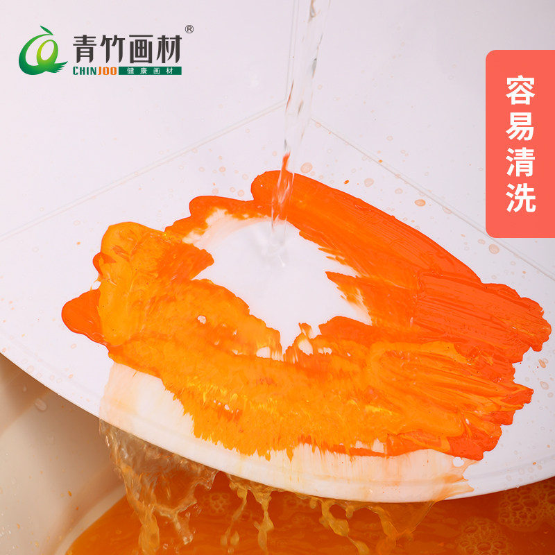 Green Bamboo Paint Color Palette Fine Arts Supplies Draw Palette Large Oval Water Powder Propylene Oil Painting Toners Plastic easy to wash