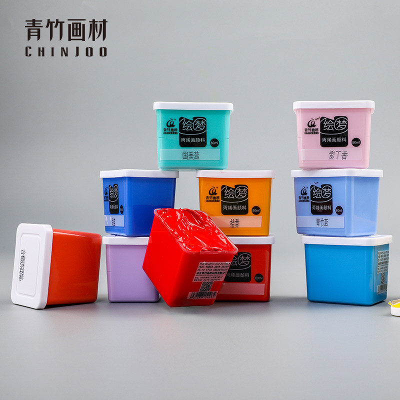 Green Bamboo Propylene Pigment Jelly Bing painted Painted Paint Textile Diy Shoes Graffiti Hand Painted Wall Painted waterproofing beginners Students Fine Arts Students Exams White Black 80ml Single