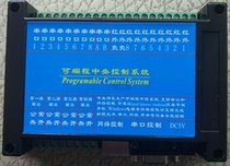 8-channel infrared controller RF controller infrared learner TV infrared controller remote control learning