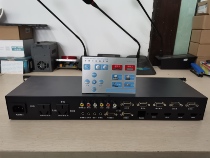 Direct selling multimedia central control rack-type split audio-visual education central control special price intelligent central controller central control manufacturer