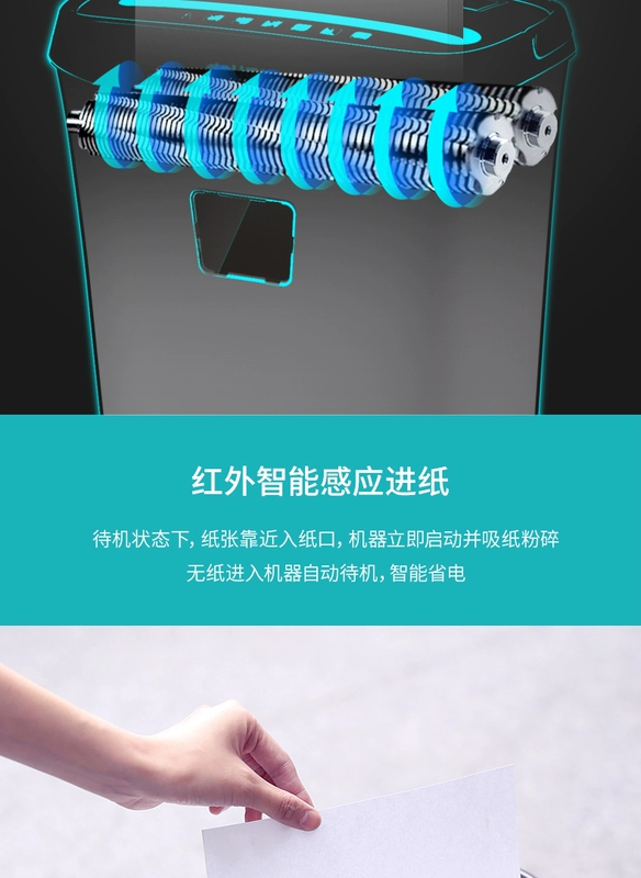 Máy hủy tài liệu máy tính để bàn Deli 9928 Máy điện gia dụng Mini Máy nghiền im lặng Máy hủy tài liệu nhỏ - Máy hủy tài liệu Ý tưởng từ khóa
