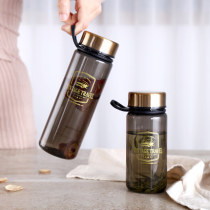 Lock & Lock Retro Plastic Water Cup Portable Tea Cup Fashionable Cup for Men HLC966 967