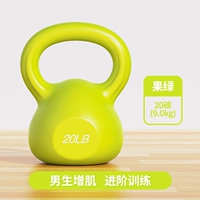 20 фунтов флуоресцентного зеленого (около 9 кг)