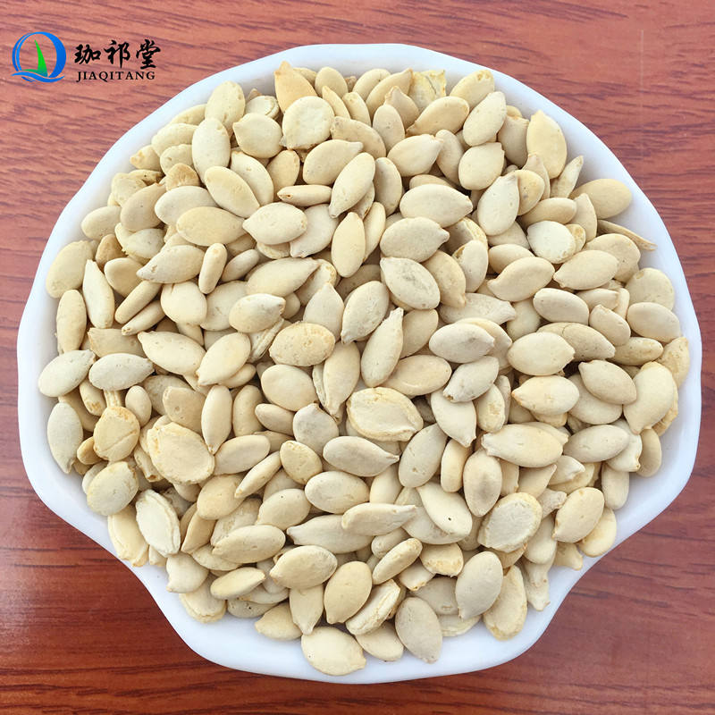 Winter melon Chinese medicine 500 grams of winter melon seed produces medicinal store medicinal material of winter melon, large powder fry winter melon