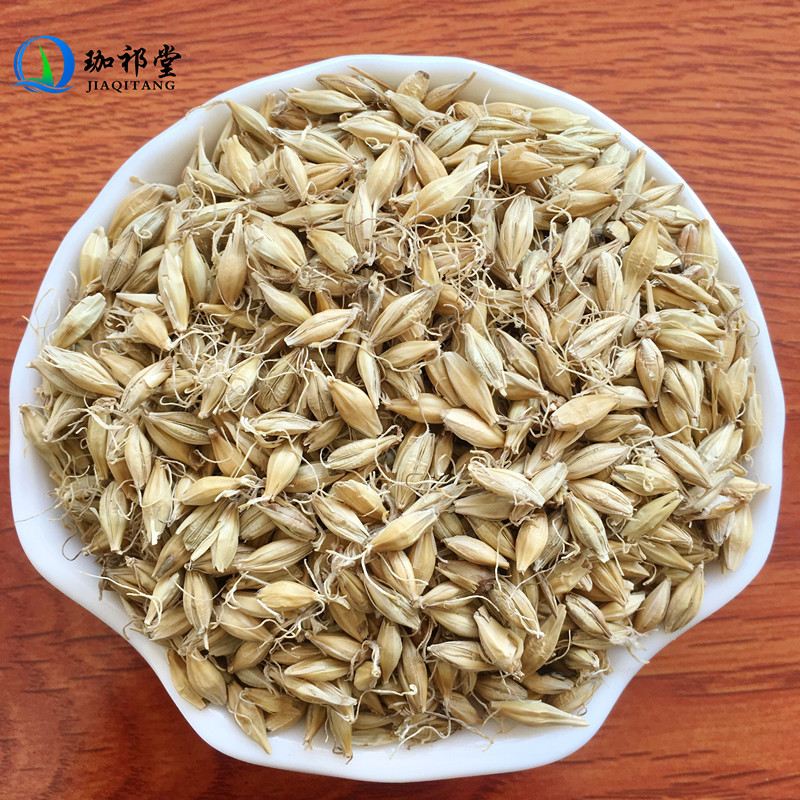 Malt Chinese herbal medicine 500 grams of barley malt germ soaked in water to drink double Bud water sold raw rice sprout milk back
