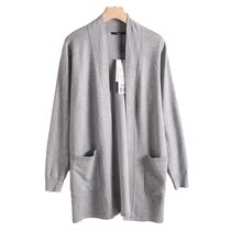 Mens West Lake Pavilion (Sen) spring dress simple medium long wind long sleeve knitted cardigan coat SM520