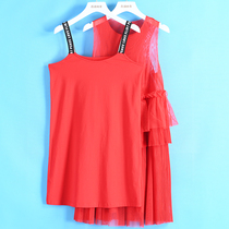 27 series autumn new two-piece halter shirt mesh cake dress dress 001 cut label