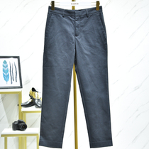 Mens West Lake Pavilion (hanging) Autumn mature wind solid color cotton casual trousers CX4166