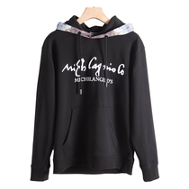 Mens West Lake Pavilion Old (Sen) Spring dress stitching hooded embroidery letter cotton sweater SM303