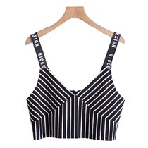 West Lake Pavilion (S) high-end spring dress design sense niche striped vneck vest S189 cut mark