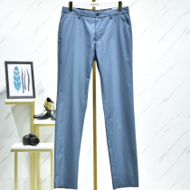 Mens West Lake Pavilion (hanging) Autumn high waist slim XIAN thin cotton trousers CX4118