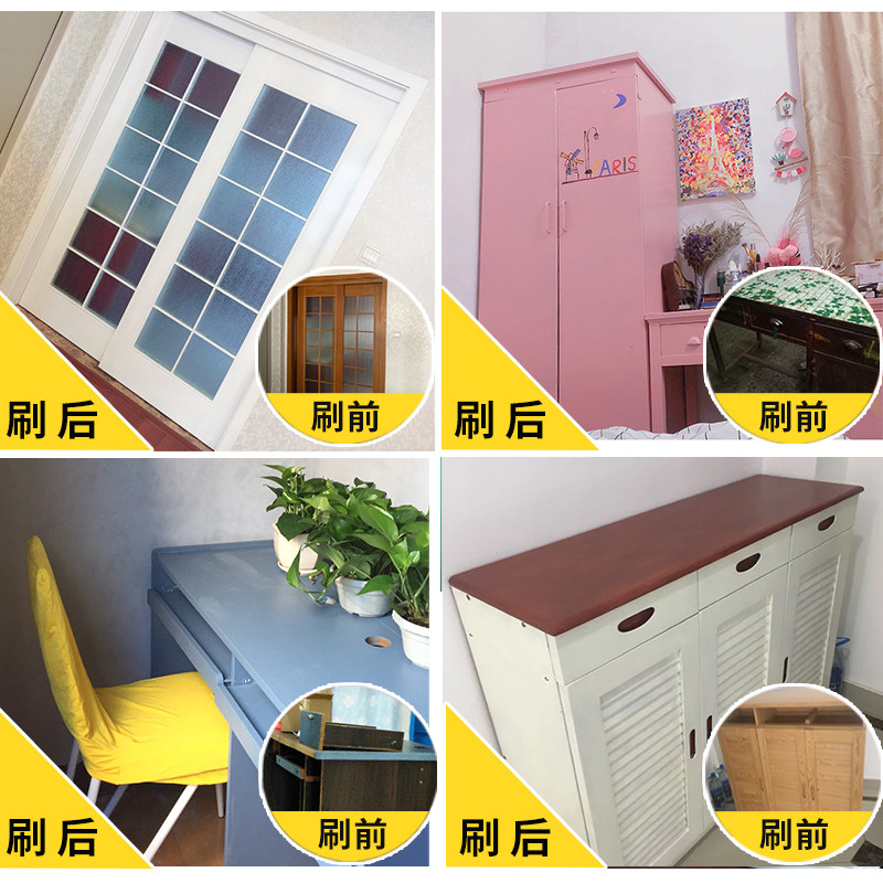 Water-based Wood Lacquered Old Furniture Renovated Lacquered Wood Sofa Wardrobe Renovation Table Change Color Spray Paint Tank Waterproof Paint