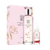 Увлажняющий набор для ухода за кожей с розой в составе для лица