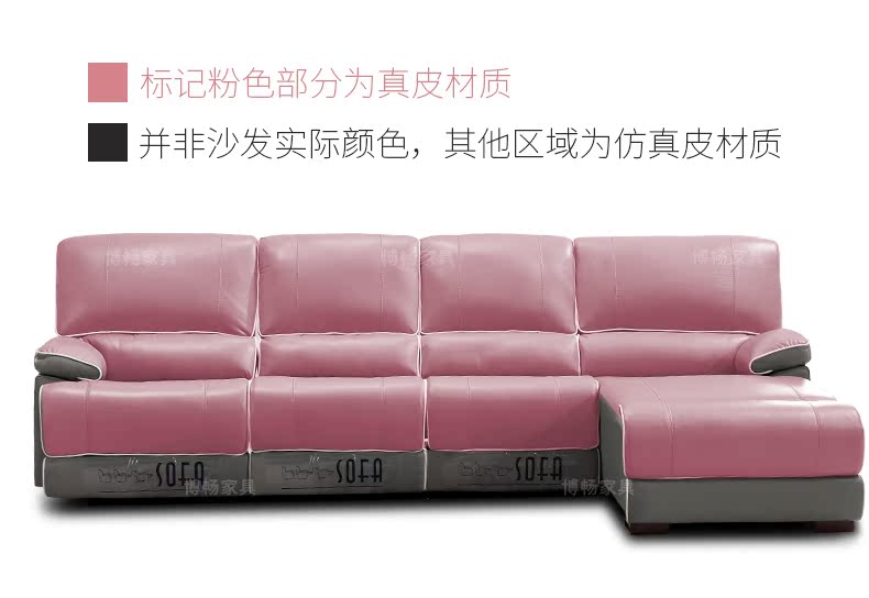 Sofa da, không gian hạng nhất chức năng sofa cabin, căn hộ kích thước tối giản màu xám hiện đại, sofa da nghệ thuật điện - Ghế sô pha sofa mây