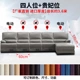 Sofa da, không gian hạng nhất chức năng sofa cabin, căn hộ kích thước tối giản màu xám hiện đại, sofa da nghệ thuật điện - Ghế sô pha