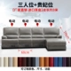 Sofa da, không gian hạng nhất chức năng sofa cabin, căn hộ kích thước tối giản màu xám hiện đại, sofa da nghệ thuật điện - Ghế sô pha