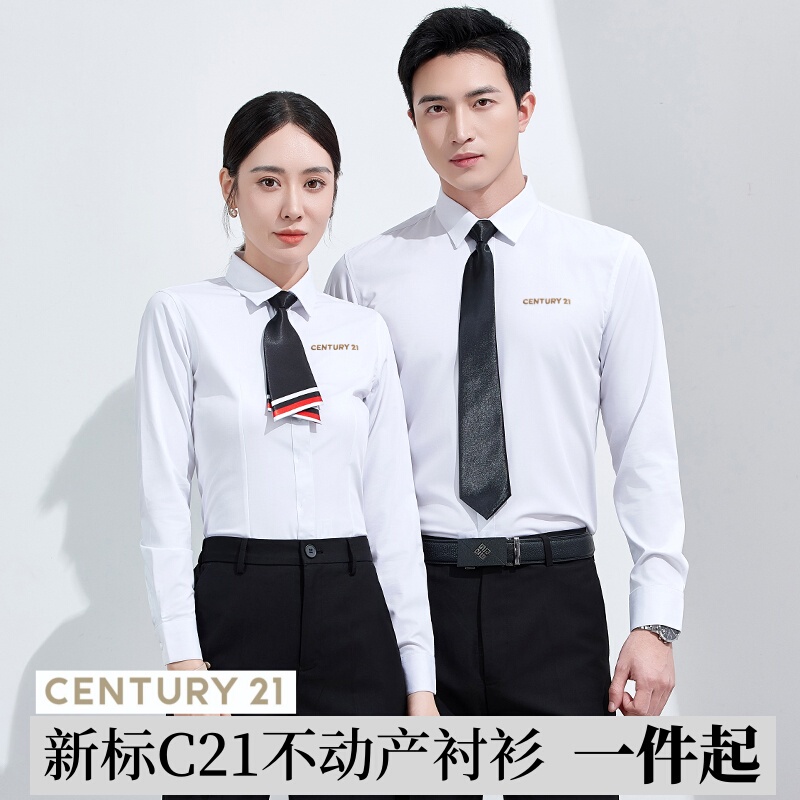 New Century21 Century Real Estate Men's and Women's Long and Short Sleeve Shirts, Bamboo Fiber, Non-Iron Workwear with Embroidered Logo
