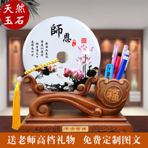 Customized teacher thanksgiving gift desk pen holder practical ornaments high-end creative teachers day teacher souvenir