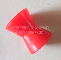 Adhesive line wheel transition wheel X wheel V wheel glue transmission wheel insulating glass production line equipment processing accessories