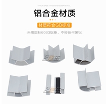 Travelled RV modification accessories hanging cabinet aluminum alloy profile Corner Corner Corner Corner fillet angle 90 degree angle