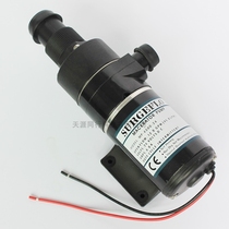 Car yacht sewage pump manure mud sewage pump basement toilet water pump cutting with reamer