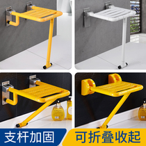 Bathroom folding stool chair bathroom bath shower stool Wall Wall barrier-free elderly stainless steel non-slip seat