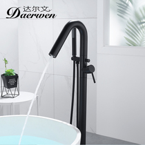 Darwin 2004 Bath Tub Standing Faucet Floor To Floor Copper Faucet Hot  Cold Tub Side Shower Rain Shower Faucet