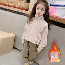 South Korean girls high collar thickened sweater autumn winter 2021 CUHK tong-knit cardiovert hoodie casual foreign air child clothing