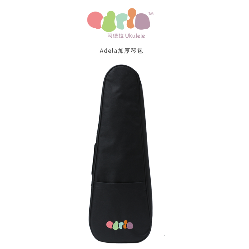 adela adra meadow series Yukori ukulele21 23 26 inch original harmonica bag small guitar bag-Taobao