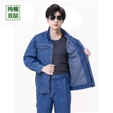 Джинсовый хлопковый комбинезон, увеличенная толщина, защита от ожогов