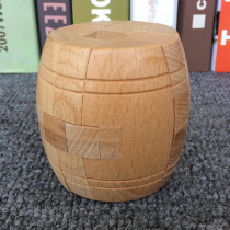 Wine barrel Luban lock Kong Ming lock single beech wood high difficulty adult children brain educational toy