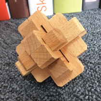 Looking back on Luban lock Kong Ming lock single beech wood high difficulty adult children brain educational toy