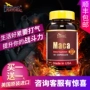 Mỹ nhập khẩu viên nang Ai Si Meng Maca Các sản phẩm không tốt cho sức khỏe nam giới nên uống viên nén Maca đen Peru - Thực phẩm dinh dưỡng trong nước vitamin c viên uống