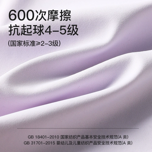 Акула, летние штаны, тонкие детские спортивные леггинсы