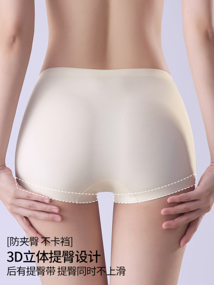 猫人奶皮女团安全裤女防走光夏季薄款冰丝无痕内裤二合一打底短裤