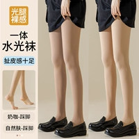 【Наступите на ноги】 Молочный кофе+【шаг на ноги】 Натуральная кожа (давление на тонкие ноги)