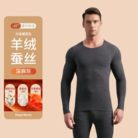 Темно-серый вереск