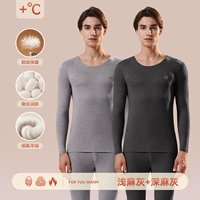 Глубокая конопляная пепела+легкая конопля