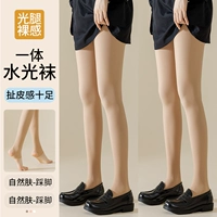 【Шаг на ноги】 2 Натуральная кожа (давление на тонкие ноги)